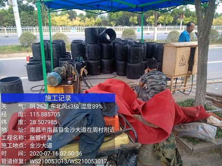 南湖管道短管置换-管道顶管-炜誉市政