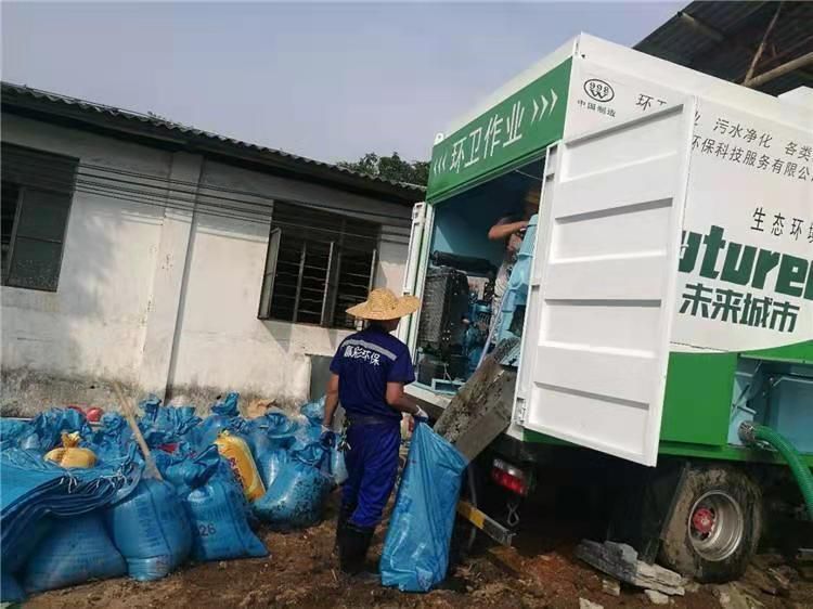 南湖工业污泥压干处理